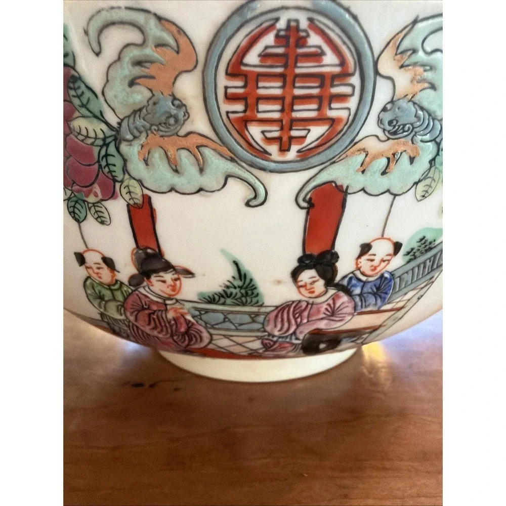 Vintage Chinese Famille Rose Porcelain Serving Bowl w/ Figures & Shou Symbol 10